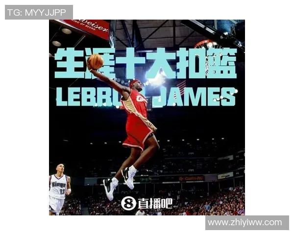 新疆对阵辽宁直播第三节精彩回顾与战况分析