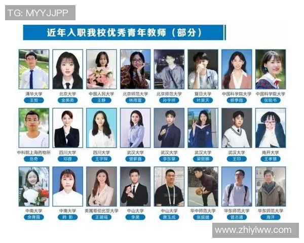 深圳羽毛球队的整体压制揭秘与深度分析探讨