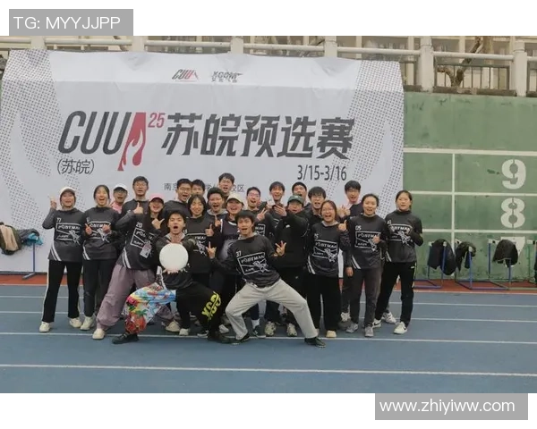 深圳飞盘队在世界攀岩锦标赛中以76分稳居积分榜首位